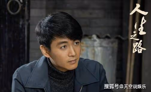 《人生之路》劉巧珍和誰在一起了？高加林娶了誰？高雙星和陳秀禮結局離婚了嗎