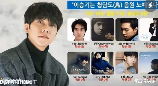 李昇基李多寅婚禮，半個韓娛都在場，不愧是全南韓人緣最好的男人！
