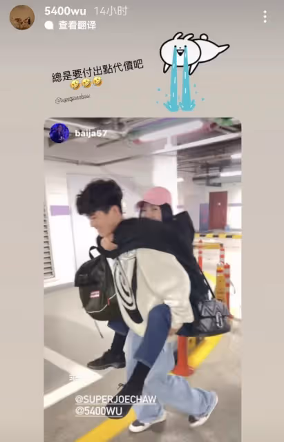吳速玲帶兒女韓國慶生，Grace露小蠻腰不讓媽媽親，前夫曹格點贊