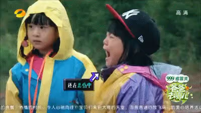 熱搜上的森碟,暴露了多少雌競媽媽?
