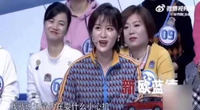 熱搜上的森碟,暴露了多少雌競媽媽?