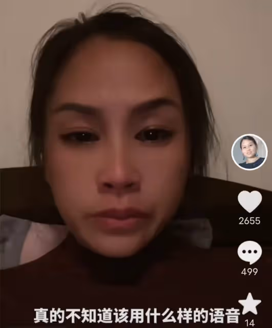 36歲女網紅官宣離婚,深夜哭訴沒得到女兒撫養權,創業也失敗了