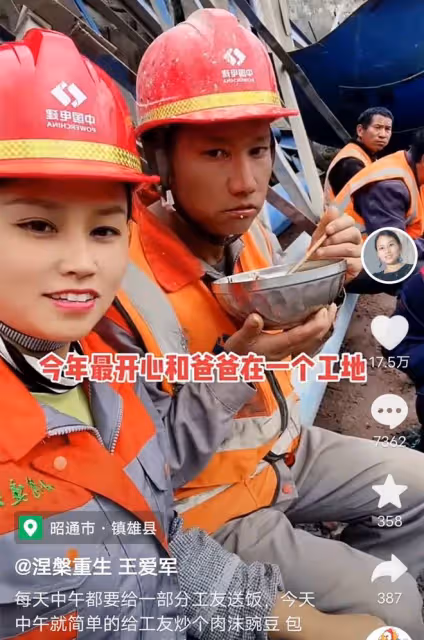 36歲女網紅官宣離婚,深夜哭訴沒得到女兒撫養權,創業也失敗了