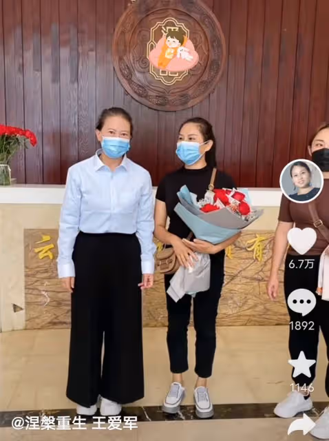 36歲女網紅官宣離婚,深夜哭訴沒得到女兒撫養權,創業也失敗了