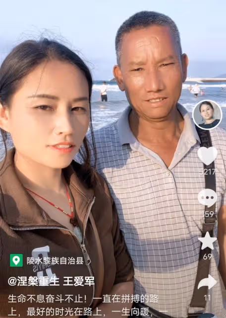 36歲女網紅官宣離婚,深夜哭訴沒得到女兒撫養權,創業也失敗了