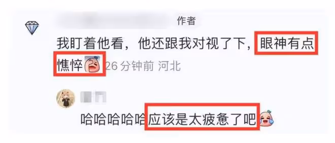 鄧倫現身寺廟祈福,走路駝背彎腰沒精神,眼睛疲憊布滿血絲