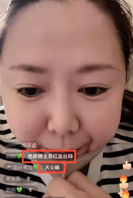 鄧倫現身寺廟祈福,走路駝背彎腰沒精神,眼睛疲憊布滿血絲