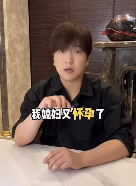 網紅白冰官宣老婆懷二胎!直言想打胎遭怒罵,5月前首曬一歲兒子