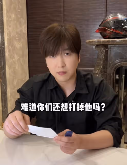 網紅白冰官宣老婆懷二胎!直言想打胎遭怒罵,5月前首曬一歲兒子