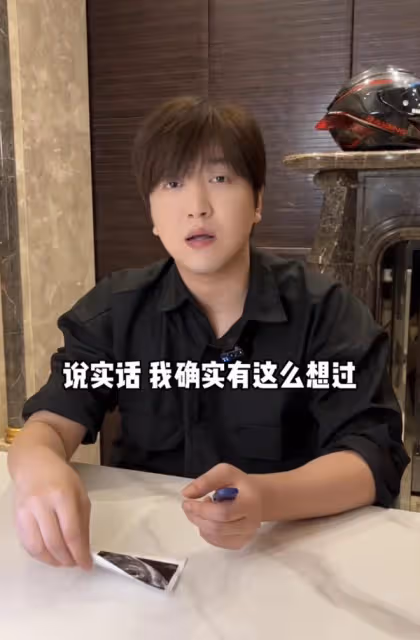 網紅白冰官宣老婆懷二胎!直言想打胎遭怒罵,5月前首曬一歲兒子