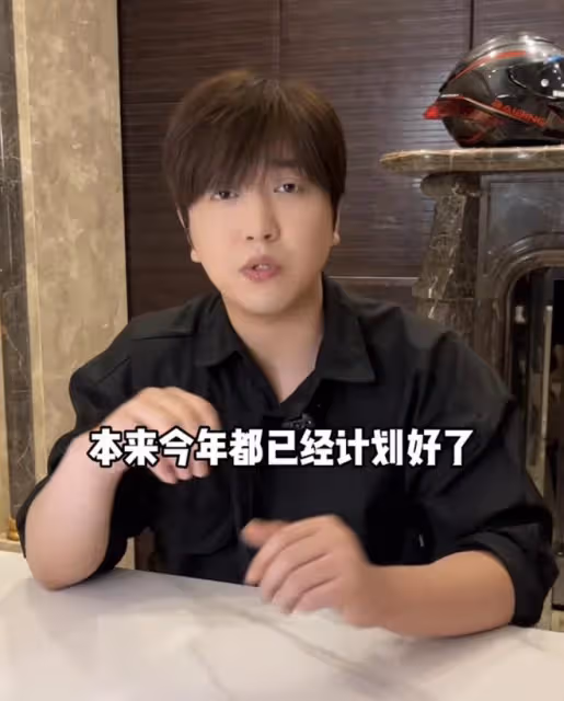 網紅白冰官宣老婆懷二胎!直言想打胎遭怒罵,5月前首曬一歲兒子