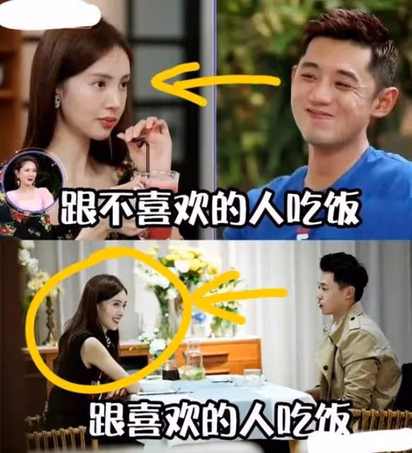 如今再看金晨克制張繼科的3招,我笑得快噴飯了,這是大智慧啊
