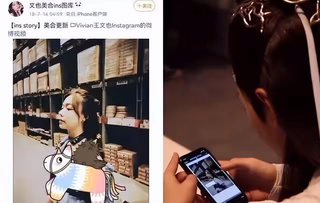 那些年,我們一起磕過的大熱CP現狀