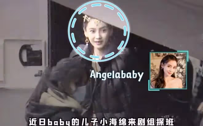 Angelababy拍戲獲兒子探班,6歲小海綿放聲高歌,baby表情好寵溺