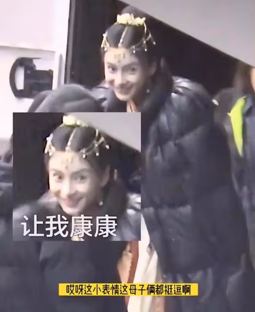 Angelababy拍戲獲兒子探班,6歲小海綿放聲高歌,baby表情好寵溺
