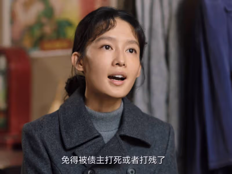 《人生之路》劉巧珍一個選擇,埋下一個隱患!或將造成妹妹的悲劇