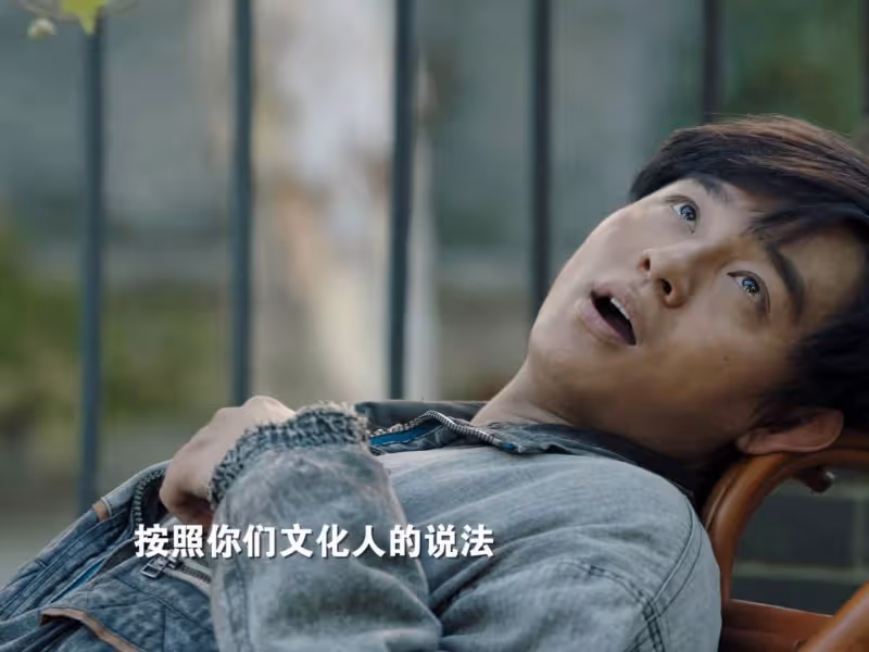 《人生之路》劉巧珍一個選擇,埋下一個隱患!或將造成妹妹的悲劇