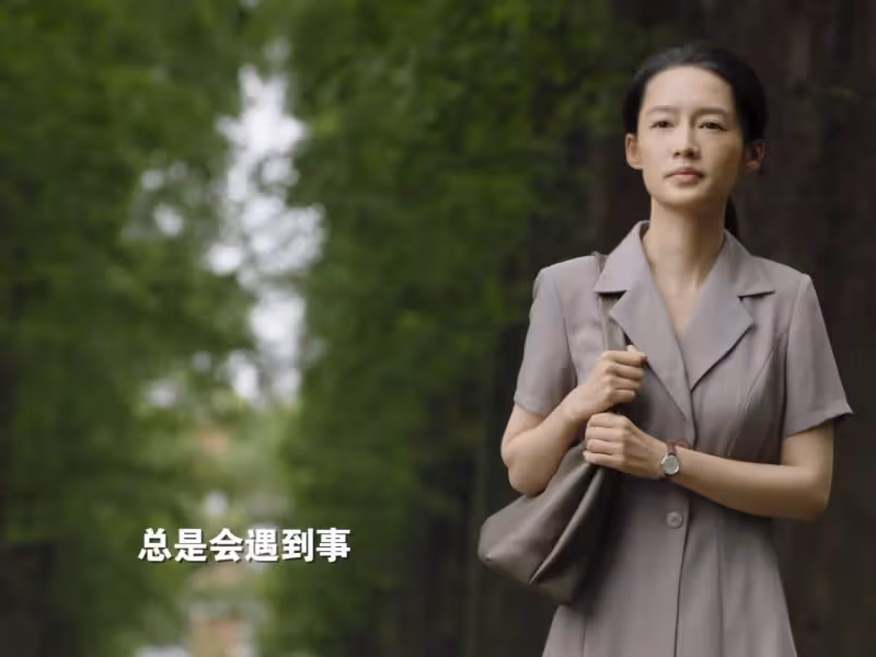 《人生之路》劉巧珍一個選擇,埋下一個隱患!或將造成妹妹的悲劇
