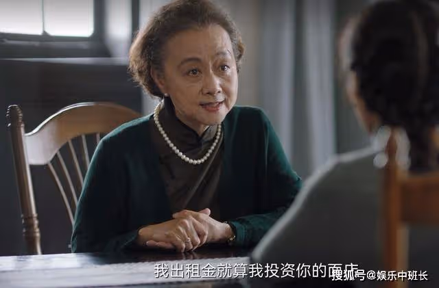 《人生之路》不願當吸血鬼,憑真本事掙錢,巧珍的善,價值上億
