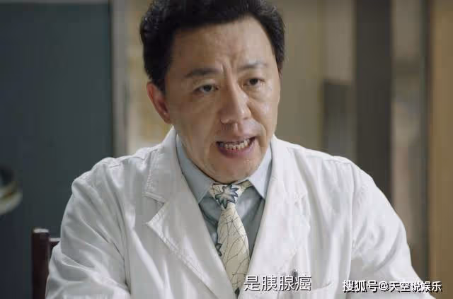 《人生之路》身患癌症放棄治療,只願享受餘生的付阿婆,活得太通透