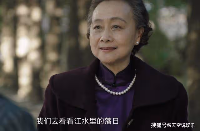 《人生之路》身患癌症放棄治療,只願享受餘生的付阿婆,活得太通透