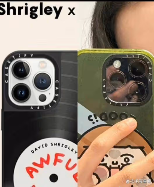 楊洋和王楚然一起上了熱搜，粉絲們：偷偷戀愛了？