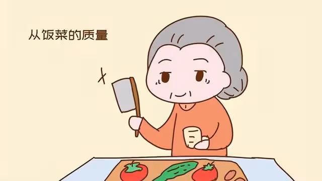 首次去男友家吃飯,就遭到婆婆呵斥:在我們家,媳婦只能站著吃飯