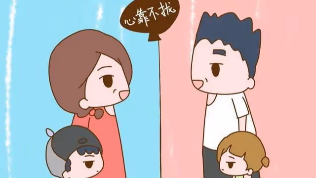 小五歲男友主動拿10萬彩禮被我拒絕:我是二婚,就不要彩禮了