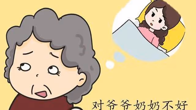 因嫌婆婆是「土老帽」,不想讓她進城住,回一趟老家我改變了主意