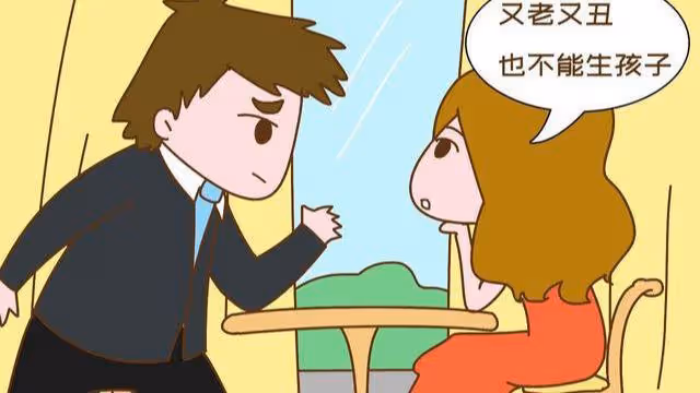 相親時姑娘張口要50萬彩禮,卻被男方當場反制:頭胎必須生男孩