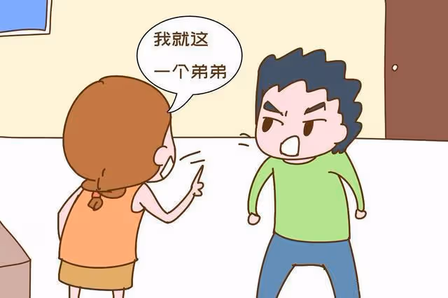 28歲女白領相親時公布結婚條件,直接嚇退對方:我娶不起扶弟魔