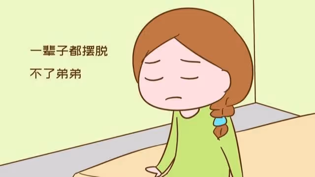 28歲女白領相親時公布結婚條件,直接嚇退對方:我娶不起扶弟魔