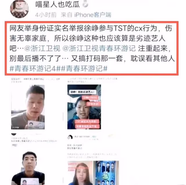 陶虹:時刻很久罕見露臉,身材胖了不少,和朋友喝咖啡心情卻不錯