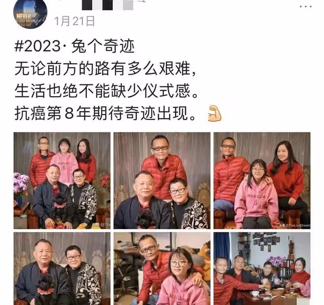 41歲抗癌網紅凱哥去世,曾被醫生斷言活不過半年,苦撐八年創奇蹟