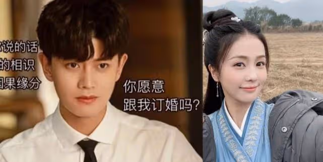 任嘉倫與楊穎逛菜市場，不看女主角就以為是現代版的周生辰