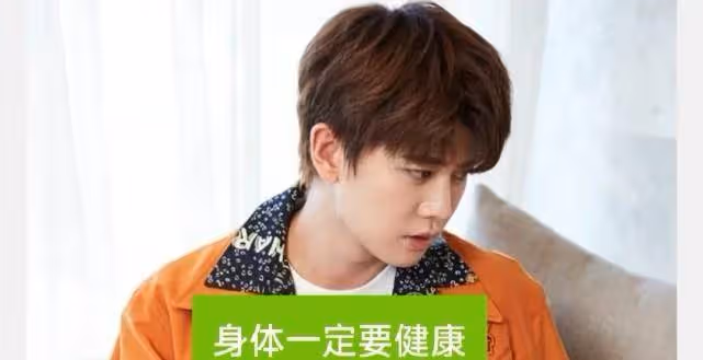 任嘉倫與楊穎逛菜市場,不看女主角就以為是現代版的周生辰