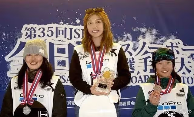 從世界冠軍淪為「應召女郎」，她為何淪落到此？