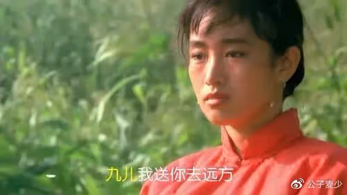 事實證明,鞏俐已經活成了一個「時代的符號」