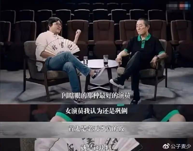 事實證明,鞏俐已經活成了一個「時代的符號」
