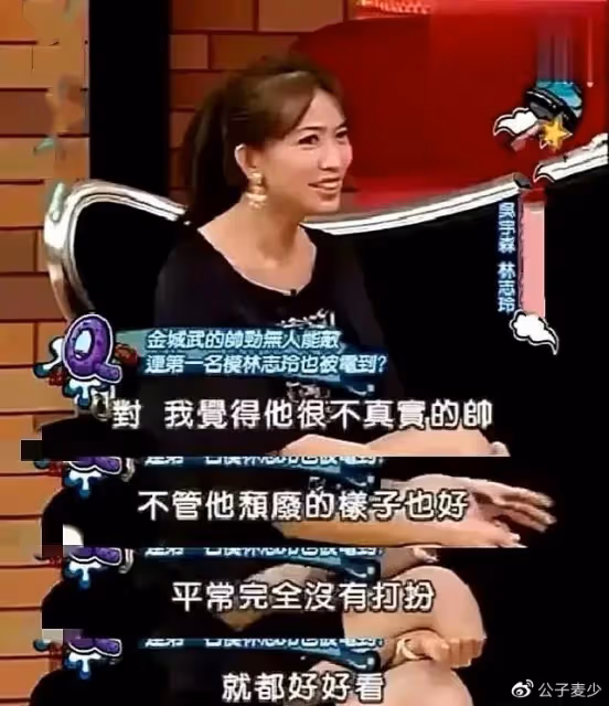 金城武年輕時的顏值,放到現在的小鮮肉里是什麼水平?