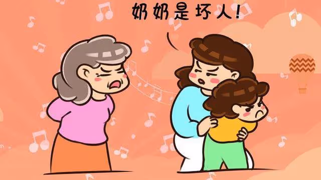 「媳婦,我媽現在年紀大了,當年的事就算了吧。」「不可能」