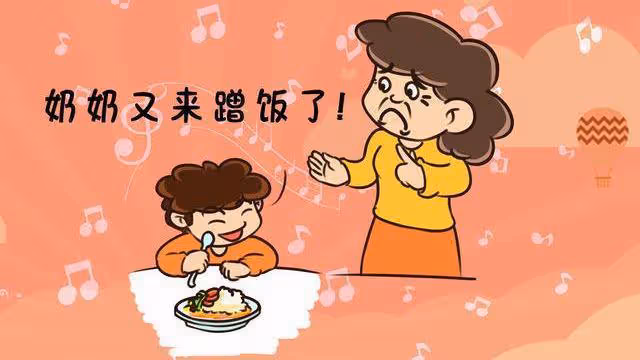 「媳婦,我媽現在年紀大了,當年的事就算了吧。」「不可能」
