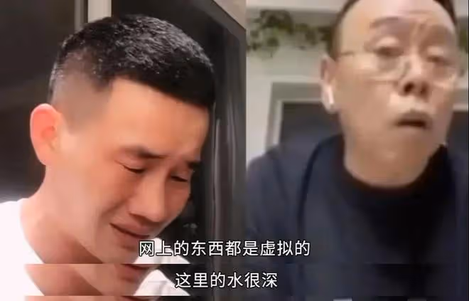 曝:黃曉明翻拍《水滸傳》,潘長江不演大郎演宋江,選角一言難盡