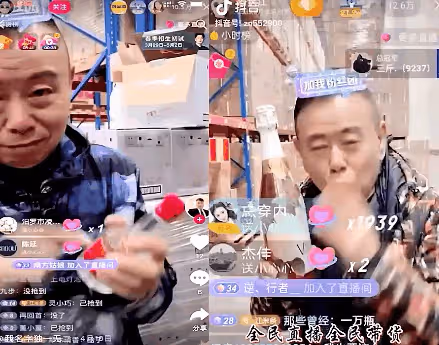 曝:黃曉明翻拍《水滸傳》,潘長江不演大郎演宋江,選角一言難盡