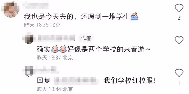 郭晶晶一家回內地爬長城!無保鏢保姆太低調,霍啟剛抱女兒顯父愛
