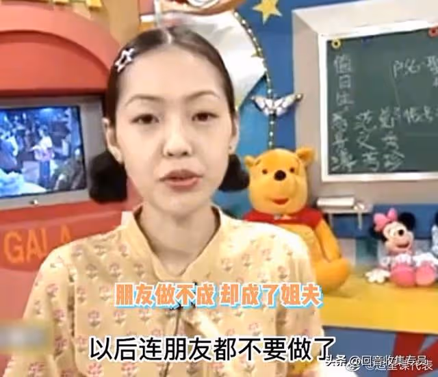 把軟飯吃到現任前夫碗里的頂級綠茶!只要扒緊大S他養老沒問題!
