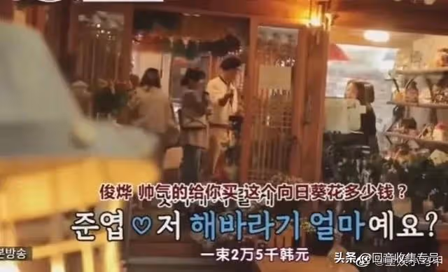 把軟飯吃到現任前夫碗里的頂級綠茶!只要扒緊大S他養老沒問題!