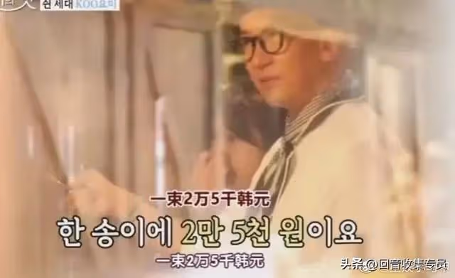 把軟飯吃到現任前夫碗里的頂級綠茶!只要扒緊大S他養老沒問題!