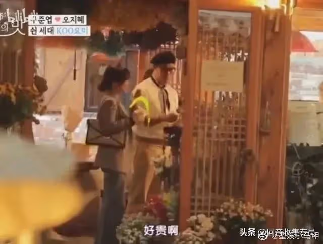 把軟飯吃到現任前夫碗里的頂級綠茶!只要扒緊大S他養老沒問題!
