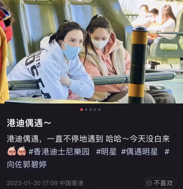 郭碧婷向佐看展,互相依偎恩愛如初,郭碧婷生二胎後氣質大不如前